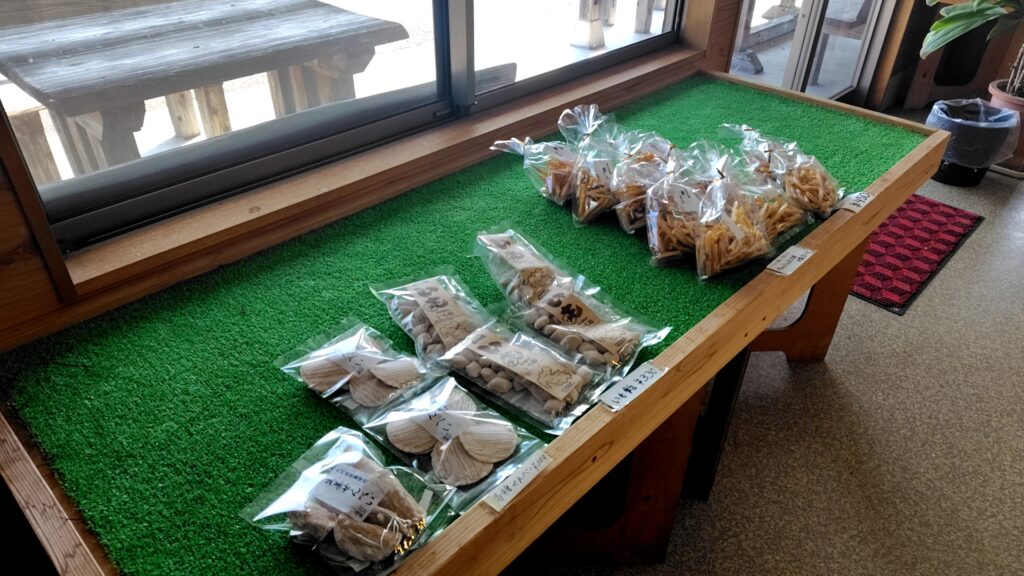 芋の力屋 子連れ ドライブ 陳列2