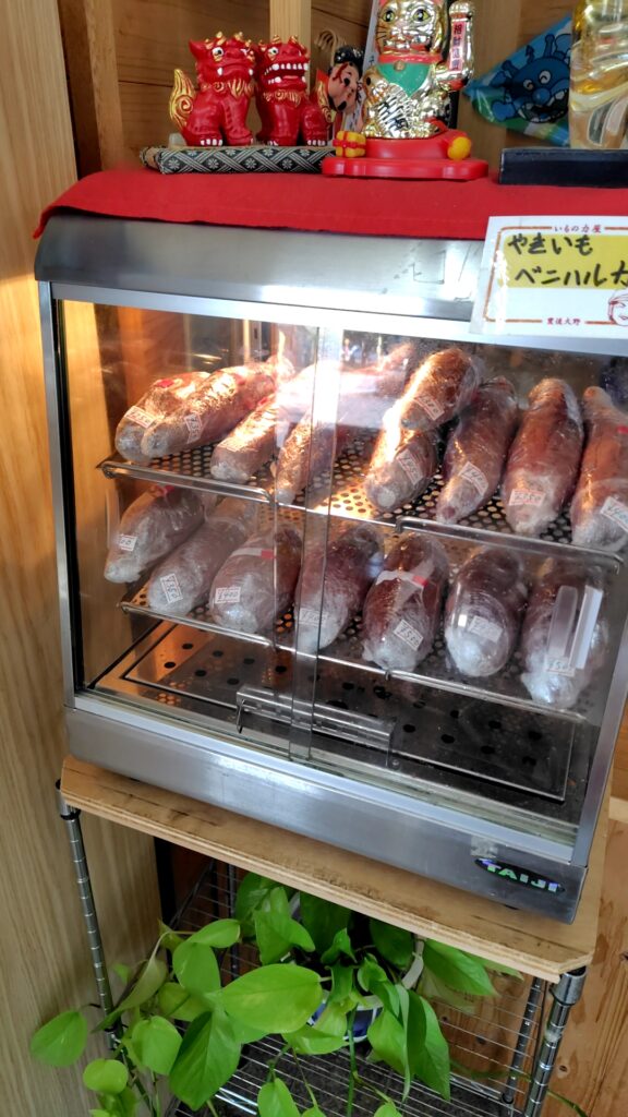 芋の力屋 子連れ ドライブ 陳列4