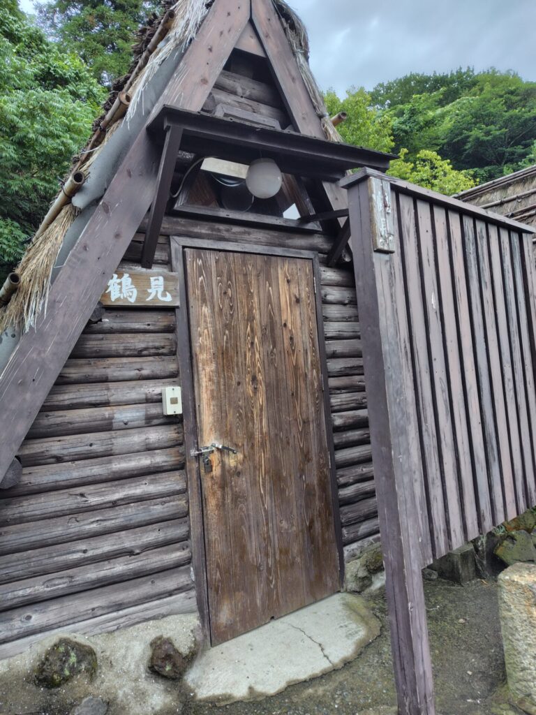 湯の里温泉 家族湯 子連れ 家族湯外観