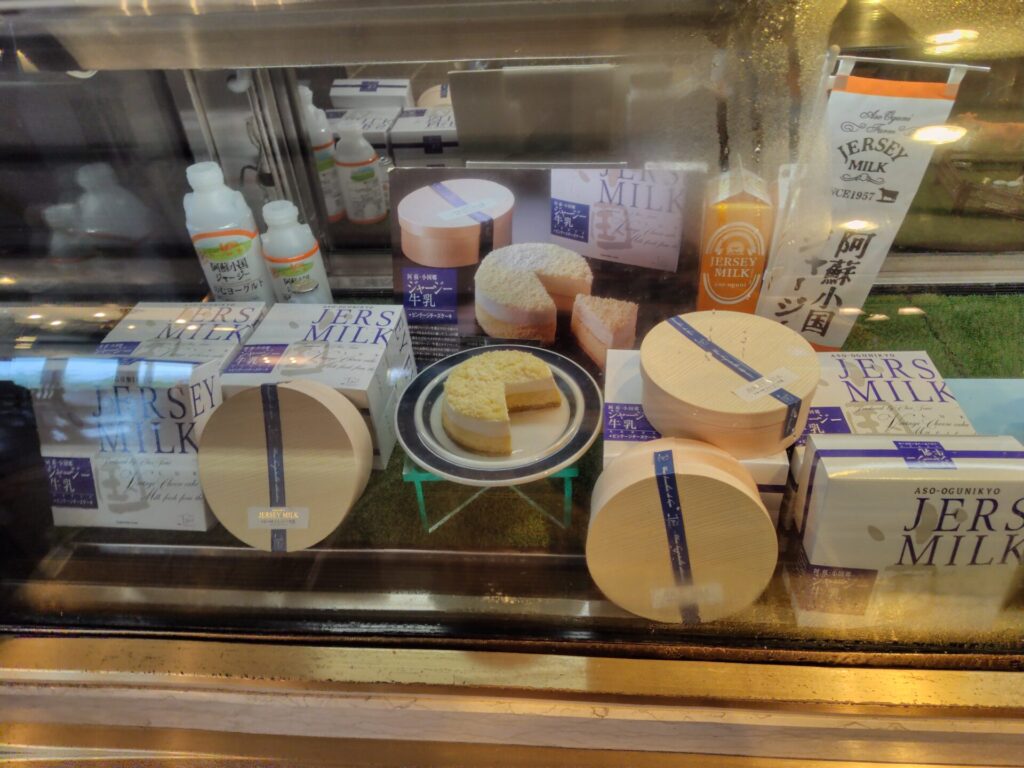 シェ・タニ　子連れ　物販４