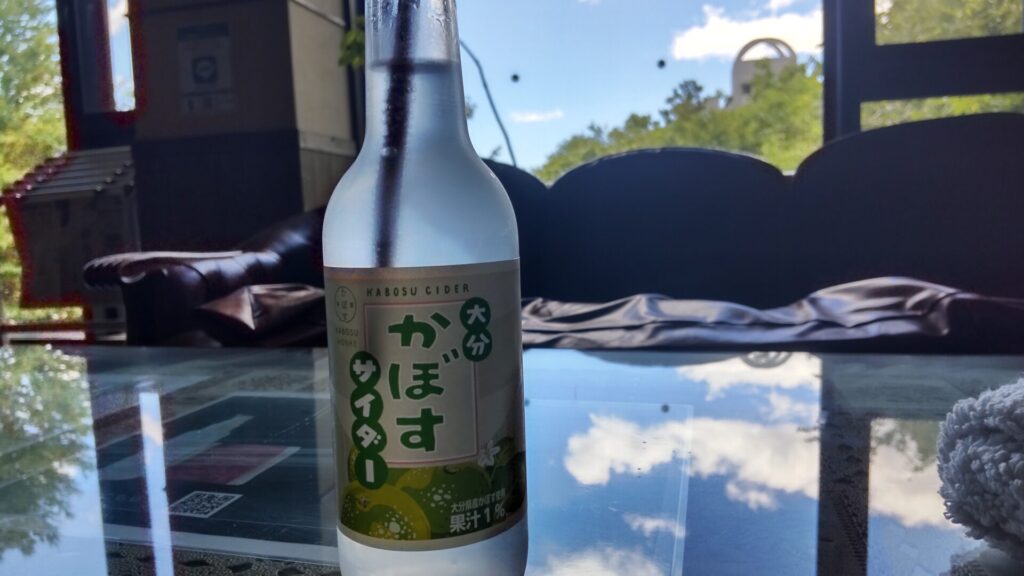 桜湯 家族湯 かぼすサイダー
