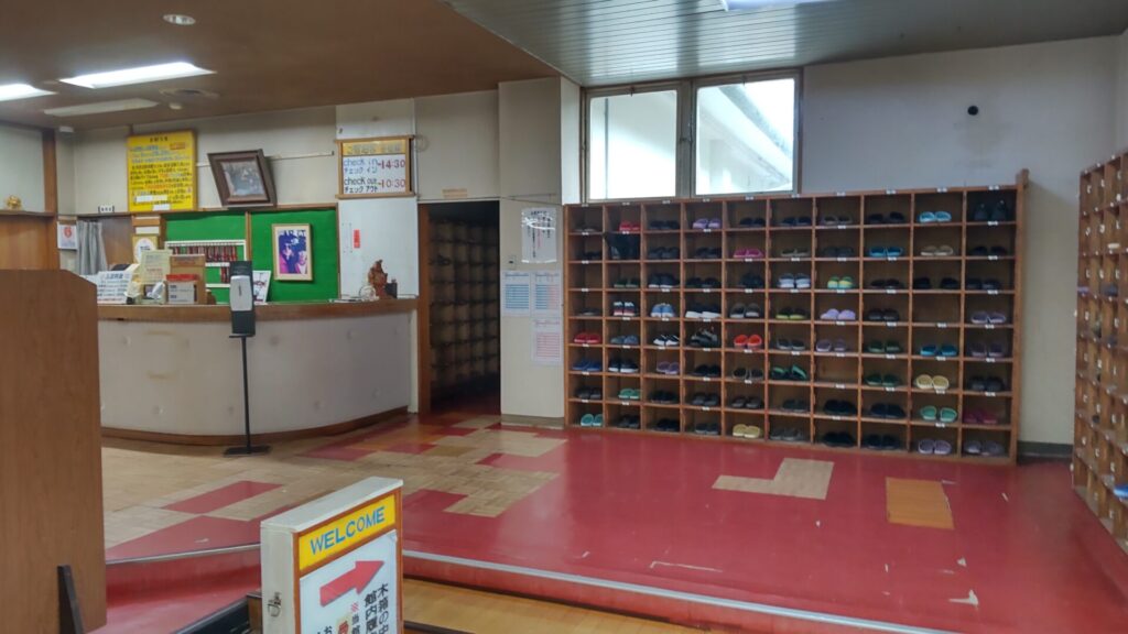 別府保養ランド　内観2