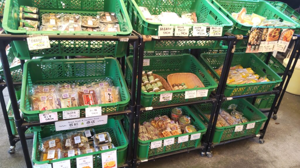 水の駅おづる　湧水茶屋　豆腐　直売所