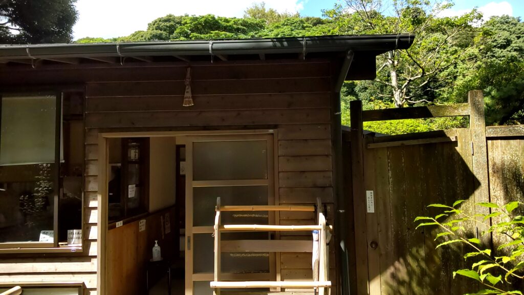 鉱泥温泉　泥湯　外観2