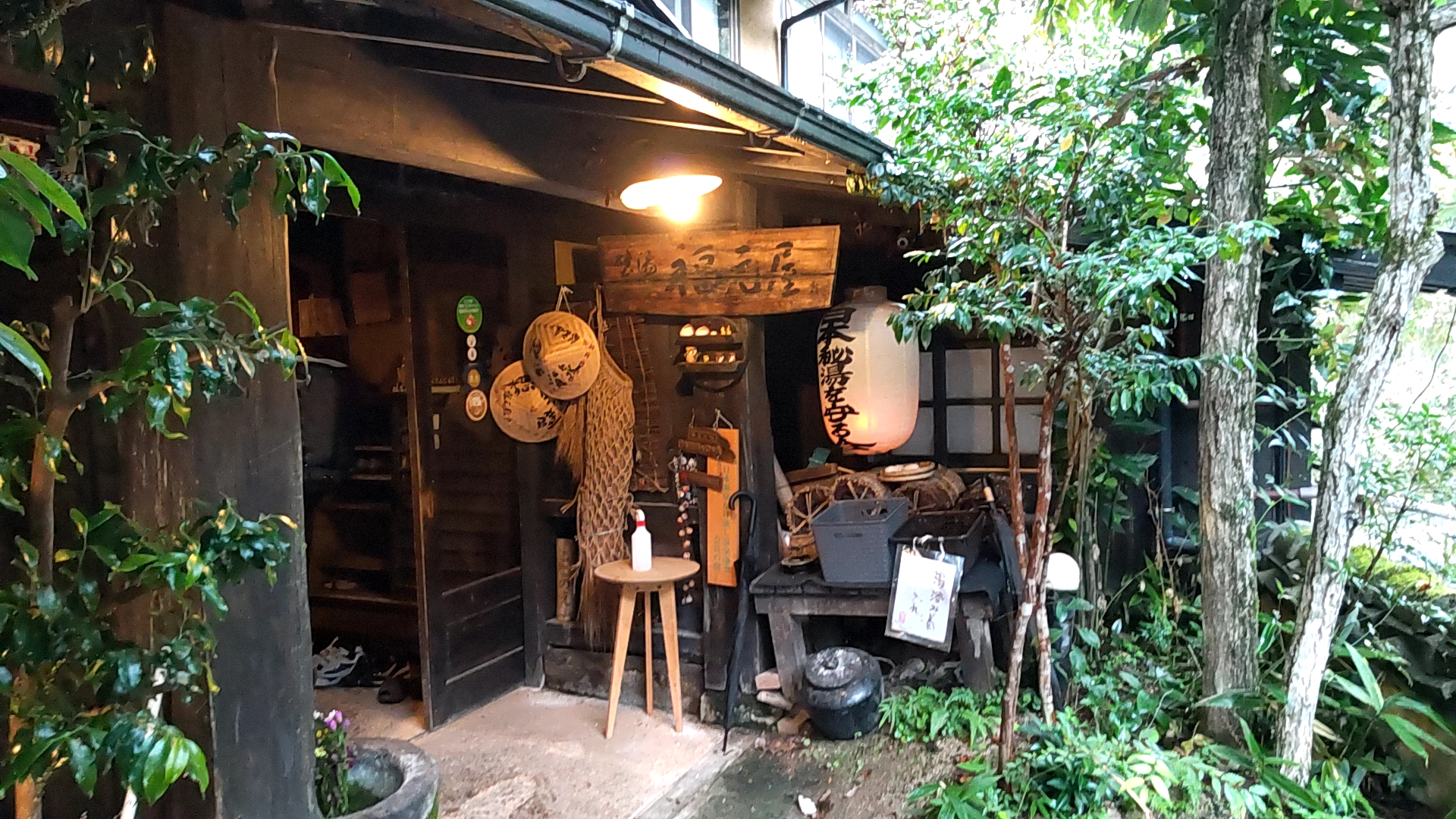 壁湯天然洞窟温泉 旅館 福元屋　子連れ　混浴　外観