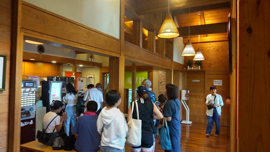 鬼石の湯　子連れ　家族湯　塩化物泉　内部