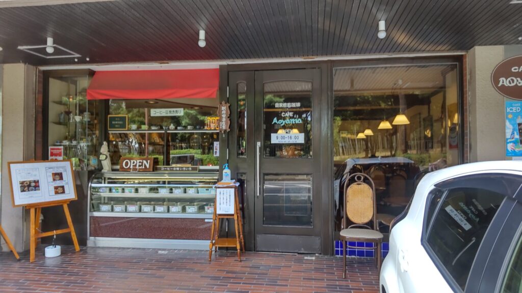 青山珈琲舎　子連れ　サンドイッチバイキング　外観