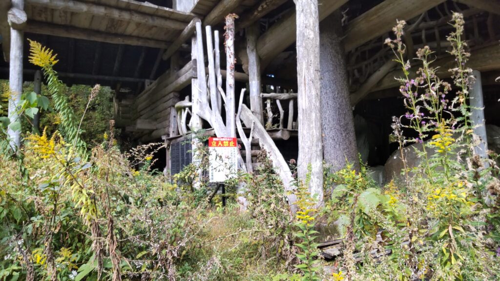 川魚料理 うまや ツリーハウス 2