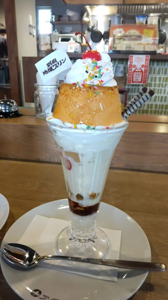 ランズ珈琲　子連れ　観光　スイーツ　ランチ　パフェ2