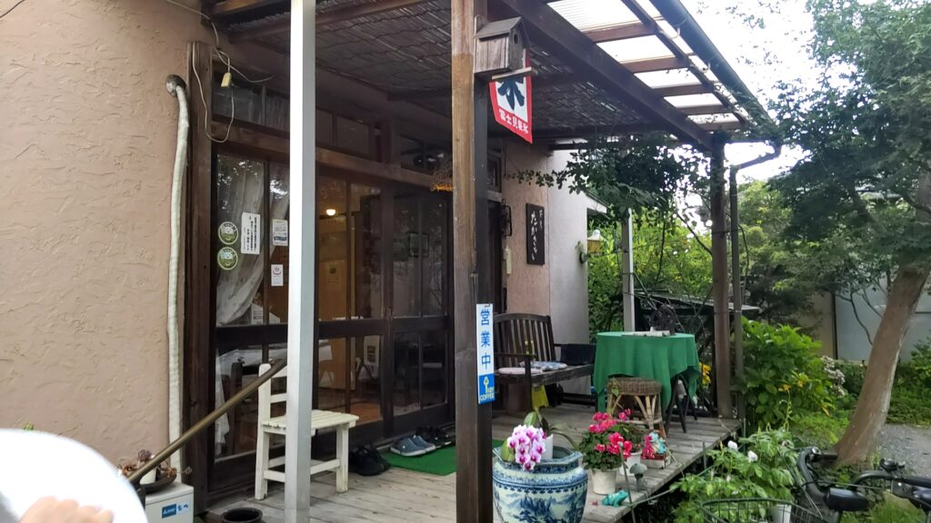 茶房たかさき　別府温泉　子連れ　喫茶　ケーキ　外観