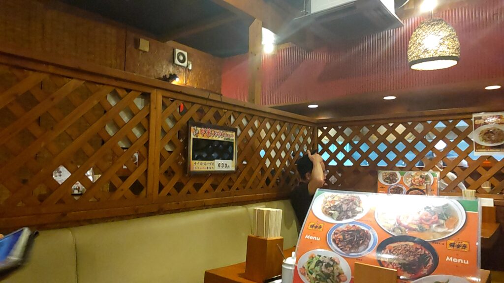 見楽亭　中華　子連れ　子供外食　内観