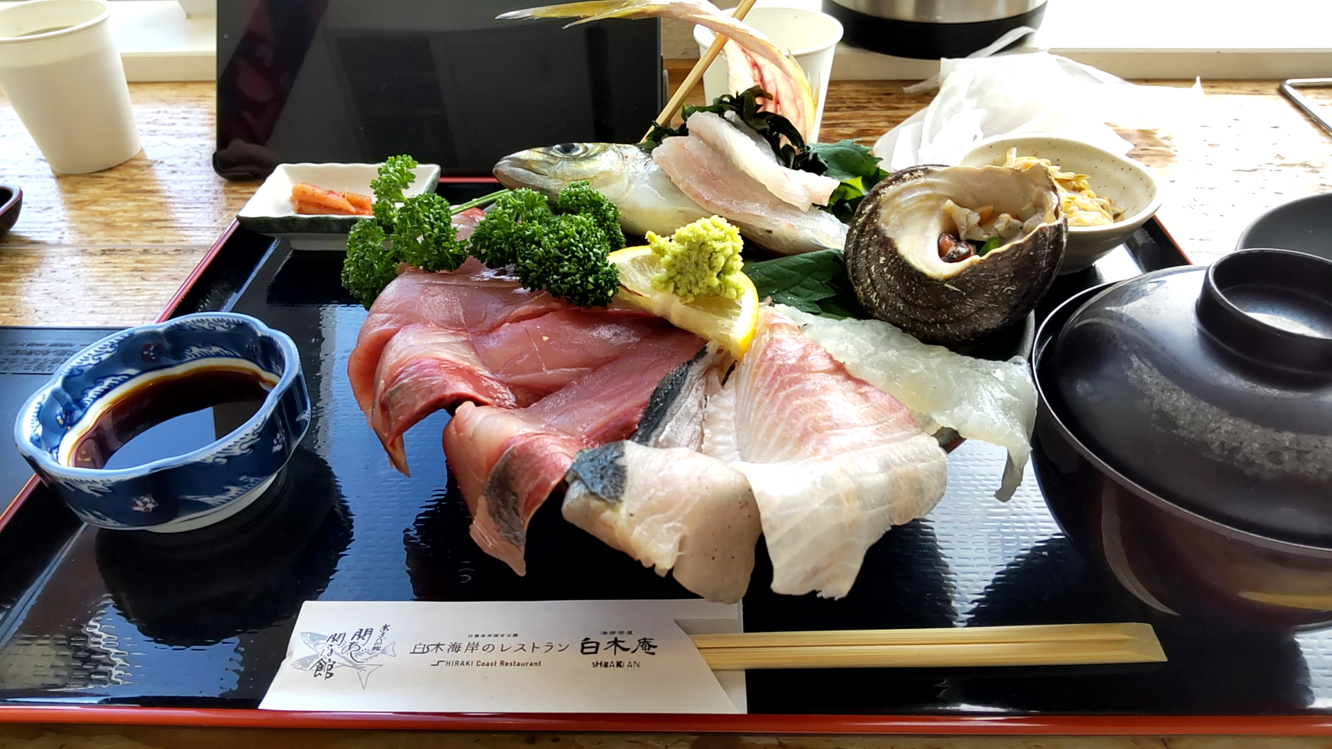 あまべの郷 関あじ関さば館　白木海岸のレストラン　子連れ　海鮮　海鮮丼