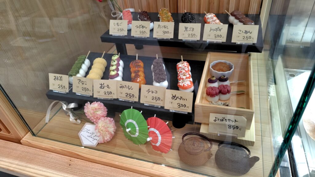 cafe結　ランチ　和菓子　子連れ　ショーケース