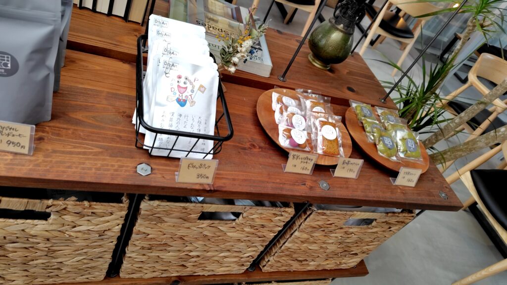 cafe結　ランチ　和菓子　子連れ　物販