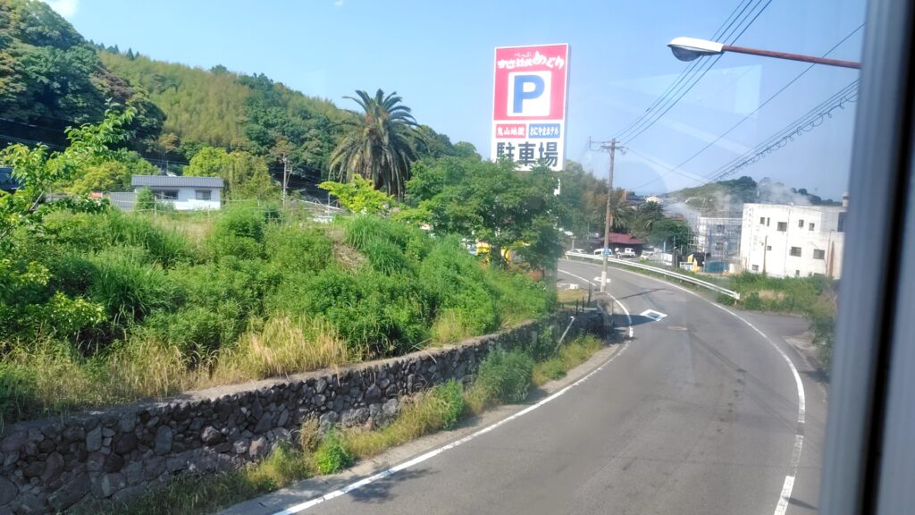 アブタール　カレー　子連れ　ランチ　風景