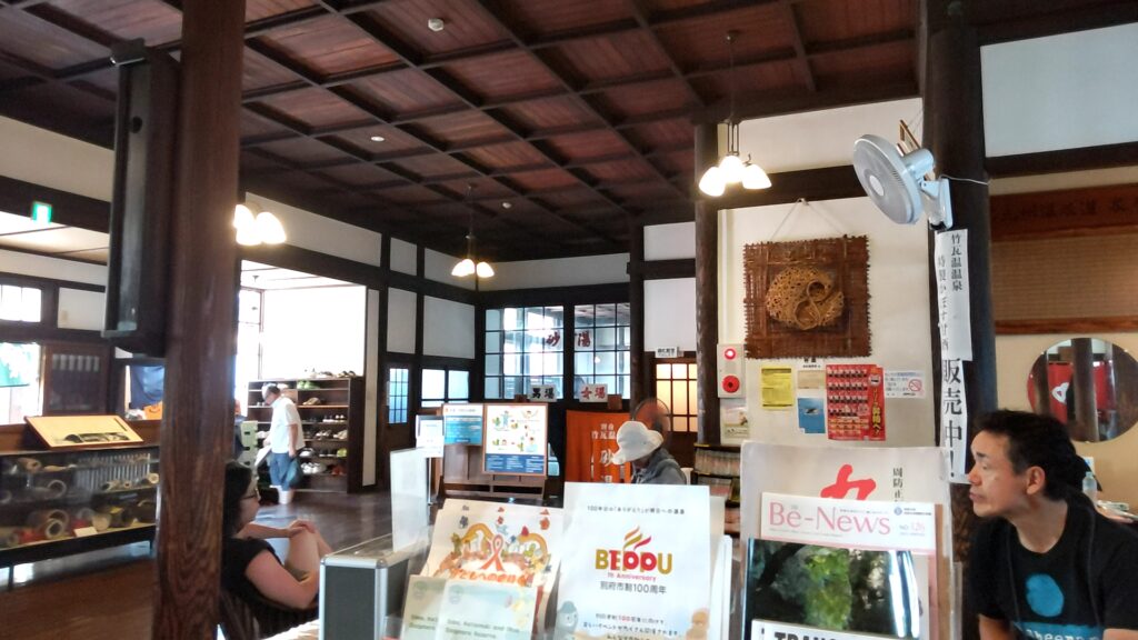 竹瓦温泉　子連れ　温泉　内観