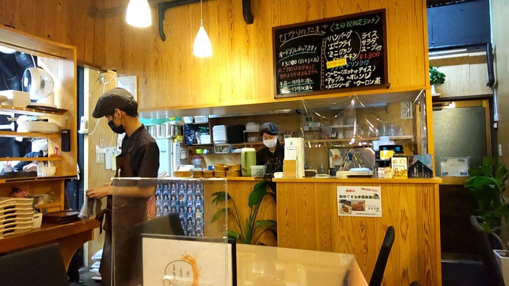 ひかりのたまご 子連れ 洋食 店内