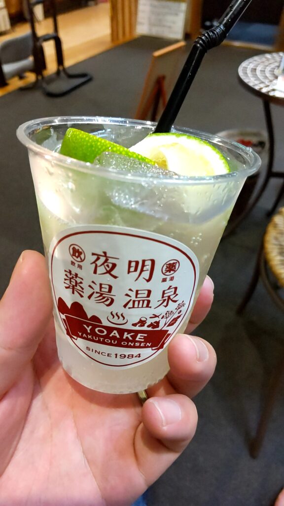 夜明薬湯温泉　子連れ　温泉　モクテル