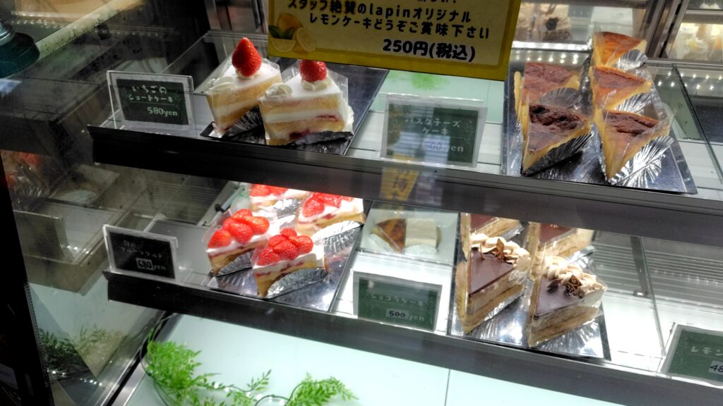 レストランラパン 子連れ 洋食屋 ケーキ