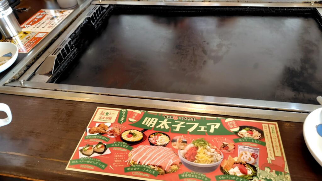どんどん亭　子連れ　お好み焼き　テーブル