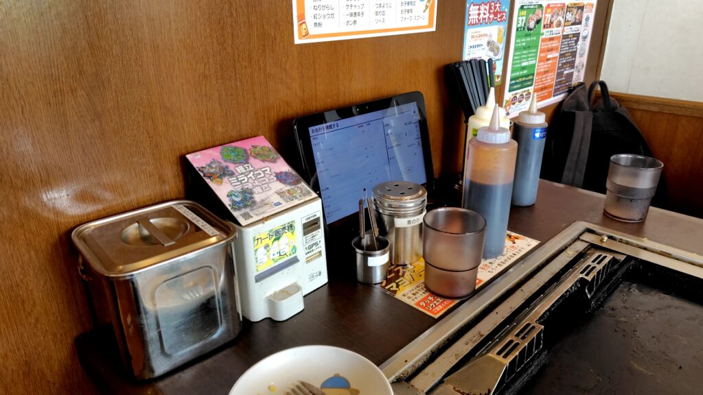 どんどん亭　子連れ　お好み焼き　テーブルの上