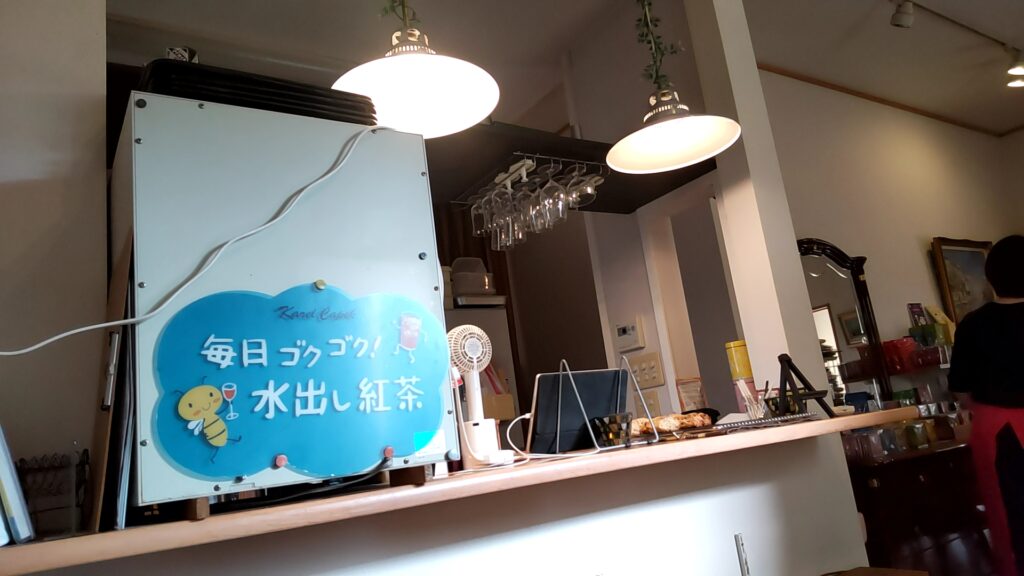 紅茶専門店ルベール 子連れ