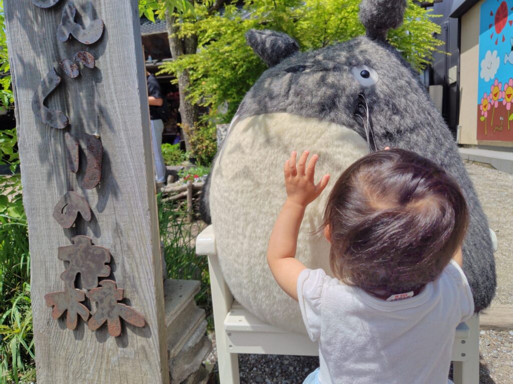 湯布院フローラルヴィレッジ 子連れ