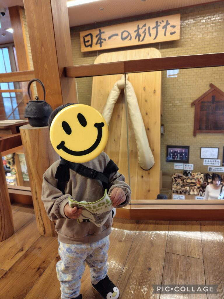 天領日田おひなまつり 子連れ