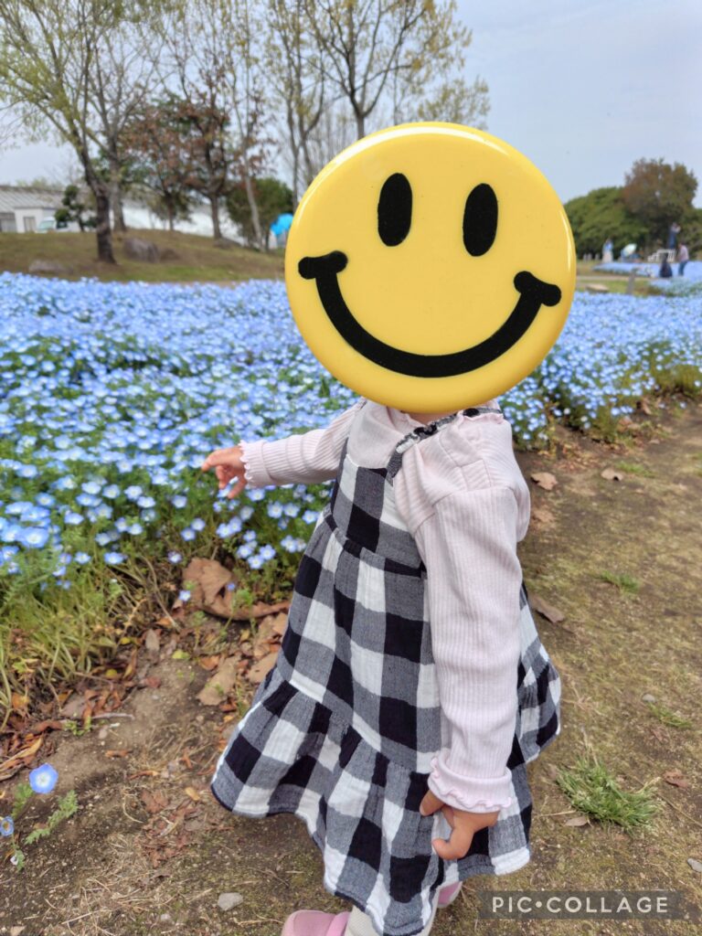 るるパーク　子連れ　