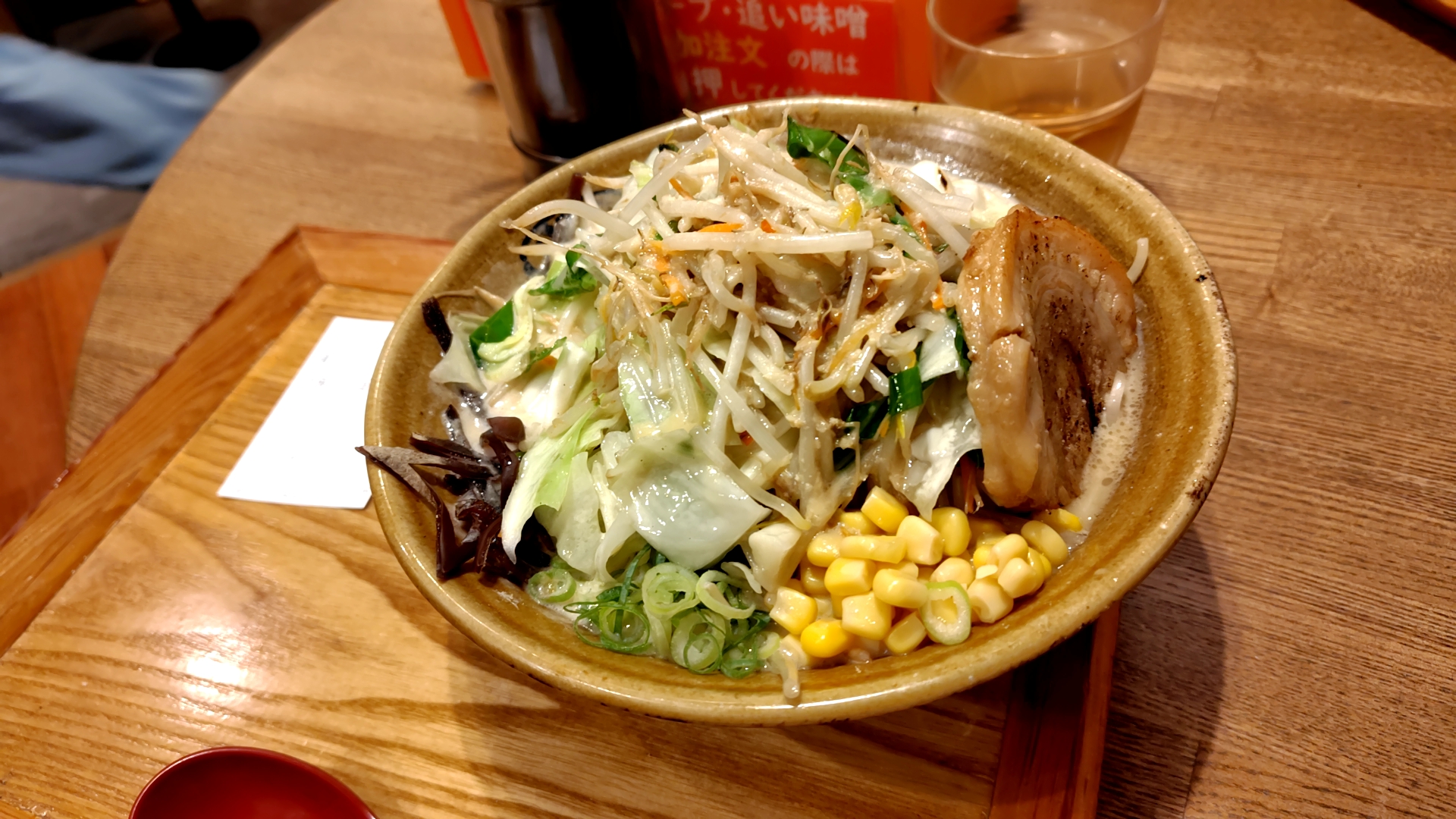 味噌の達人　子連れ　大分市　宮崎